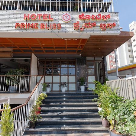 Hotel Prime Bliss Rr Nagar Bangalore Exterior foto